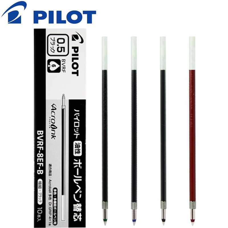 Pilot Pen G2 - Pilot Acro Ink Ballpoint, Recarga Multi