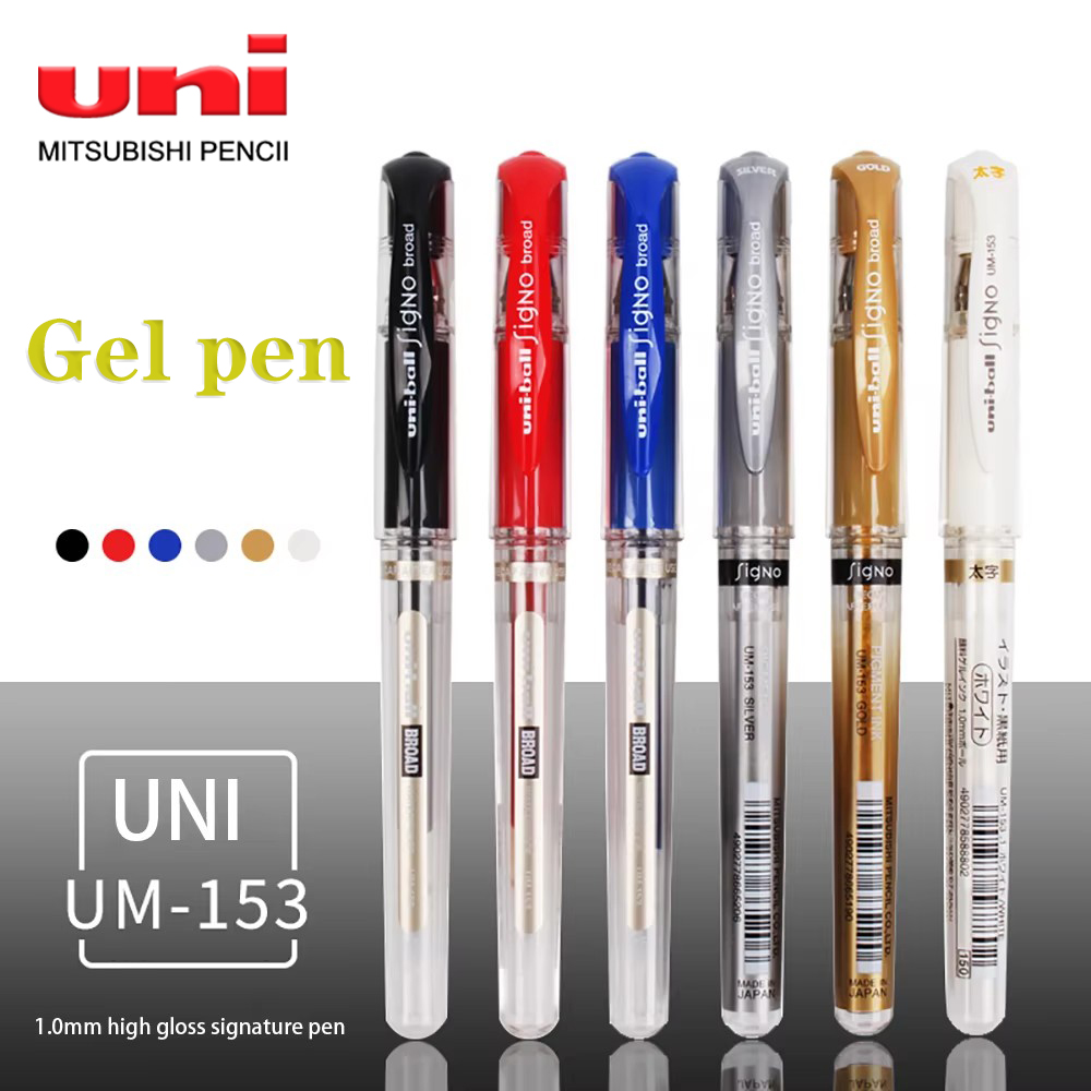 Pilot Pen G2 - 1pc uni-ball signo ampla UM-153 gel