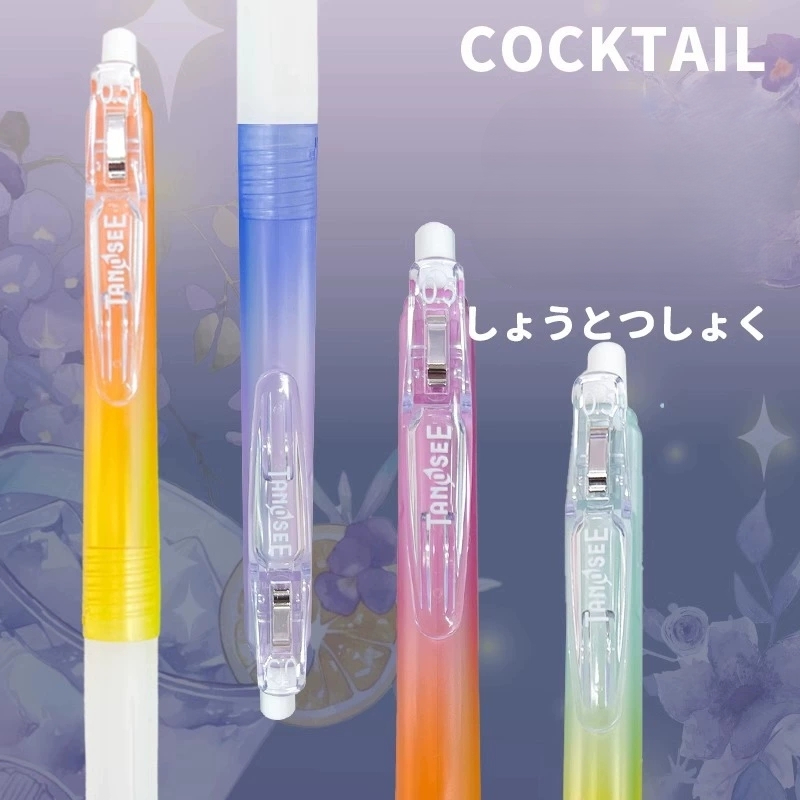 TANOSEE TS-JJ15 Cocktail Limit - Zebra Pen Sarasa avaliação e preço